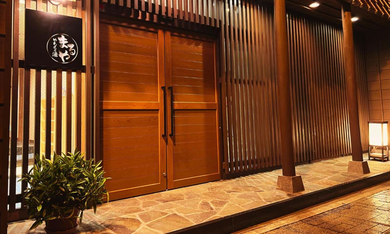 Yawarano-Yu Maruya For Women Only Guest House Ise Exterior photo